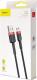 Kabel USB Baseus USB-A - microUSB 3 m Czarno-czerwony (CAMKLF-H91) 6