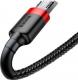 Kabel USB Baseus USB-A - microUSB 3 m Czarno-czerwony (CAMKLF-H91) 4