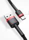 Kabel USB Baseus USB-A - USB-C 3 m Czarno-czerwony (CATKLF-U91) 14