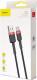 Kabel USB Baseus USB-A - USB-C 3 m Czarno-czerwony (CATKLF-U91) 19