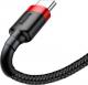 Kabel USB Baseus USB-A - USB-C 3 m Czarno-czerwony (CATKLF-U91) 1
