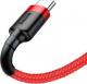 Kabel USB Baseus USB-A - USB-C 3 m Czerwony (CATKLF-U09) 2