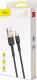 Kabel USB Baseus USB-A - Lightning 3 m Czarno-złoty (CALKLF-RV1) 9