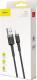 Kabel USB Baseus USB-A - Lightning 3 m Czarno-szary (6953156296305) 9