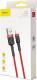 Kabel USB Baseus USB-A - Lightning 3 m Czerwony (CALKLF-R09) 5