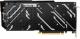 Karta graficzna KFA2 GeForce RTX 2070 SUPER EX Gamer Black Edition 8GB GDDR6 (27ISL6MDW0BK) 5