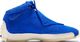 Jordan  Buty męskie Air 18 Retro niebieskie r. 45.5 (AA2494-401) 1