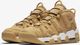 Nike Buty męskie Air More Uptempo '96 Premium Flax brązowe r. 47 (AA4060-200) 1