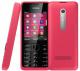 Telefon komórkowy Nokia 301 Dual SIM Red 2