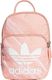 Adidas Plecak miejski mini różowy (DV0218) 1