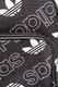 Adidas Plecak miejski mini czarny (DV0192) 3