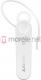 Słuchawka Sony Mono Bluetooth Headset MBH10 Biała 1