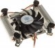 Chłodzenie CPU SilverStone Argon AR04 (SST-AR04) 1