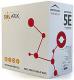 Solarix kabel instalacyjny kat.5e, 305m (SXKD-5E-FTP-LSOH) 1