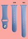Puro PURO ICON Apple Watch Band - Elastyczny pasek sportowy do Apple Watch 38 / 40 mm (S/M & M/L) (Living Coral) 4
