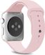 Puro PURO ICON Apple Watch Band - Elastyczny pasek sportowy do Apple Watch 38 / 40 mm (S/M & M/L) (Piaskowy róż) 2