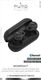 Słuchawki Puro PURO Workout Waterproof IPX7 In-Ear Stereo Earphones - Bezprzewodowe stereofoniczne słuchawki Bluetooth V5.0 z bazą zasilającą, wodoszczelność klasy IPX7 (czarny) 5