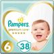 Pampers Pieluchy Premium Care 6, 13+ kg, 38 szt. 1
