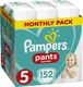 Pampers Pieluchomajtki 5 152 szt. 1