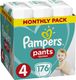 Pampers Pieluchomajtki Pants 4 (9-15 kg) 176 szt. Monthly Pack 2