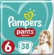 Pampers Pieluchomajtki Active Baby Dry Value Pack Plus/Economy Pack S6 38szt 1