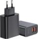 Ładowarka Baseus Speed Dual 2x USB-A 5 A (CCFS-E01) 1