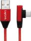 Kabel USB LogiLink USB-A - USB-C 0.3 m Czerwony (CU0145) 1