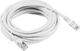 Lanberg Patchcord Kat.6 Ftp 15m BiaŁy 2