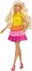 Lalka Barbie Mattel - Stylowe Loki (GBK23/GBK24) 1