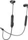 Słuchawki MEE audio X5 (MEE-X5G2-BK) 1