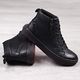 McKey Buty sportowe męskie skórzane czarne r. 45 1