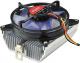 Chłodzenie CPU Spire Arcana (SP806S3) 1