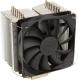 Chłodzenie CPU Prolimatech Basic 81 1