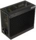 Zasilacz Super Flower Golden Silent - 80Plus Platinum - Bezgłośny - 500W SF-500P14FG 2