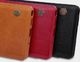 Nillkin Etui Nillkin QIN Samsung Galaxy Note 10 - Brown uniwersalny 10