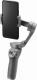 Gimbal DJI Osmo Mobile 3 1