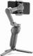 Gimbal DJI Osmo Mobile 3 Combo 8