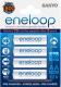 Ładowarka Sanyo MQN04-E + Eneloop 12xAA 2000mAh (1800 cykli) 3