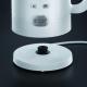 Czajnik Russell Hobbs Biały 1