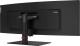Monitor Lenovo ThinkVision P44w-10 (61D9RAT1EU) 7