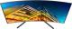 Monitor Samsung U32R594CWU (LU32R594CWUXZG) 3