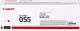 Toner Canon CRG-055 Magenta Oryginał  (3014C002) 2