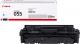 Toner Canon CRG-055 Cyan Oryginał  (3015C002) 1