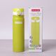 Kamille Kubek termiczny KM-2005B 500ml zielony 4