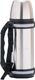 Kamille Termos turystyczny KM-2091 1.5 l Srebrny 1
