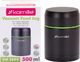 Kamille Termos obiadowy KM-2092 0.5 l Czarny 8