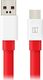 Kabel USB OnePlus Kabel USB Type-C OnePlus Fast Charge (150cm) 1