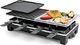 Grill elektryczny Rommelsbacher RCS 1350 1