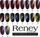Reney Cosmetics Lakier hybrydowy Cat Eye Kocie oko 004 10ml 1