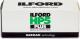 Ilford Papier w rolce P5 Plus  (HAR1629017) 1